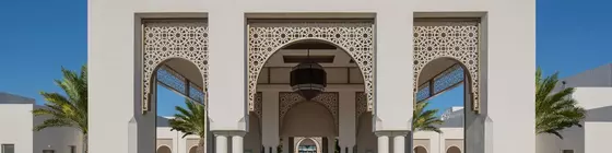 Hilton Tangier Al Houara Resort & Spa | Tangier (ve civarı) - Hjar Ennhal