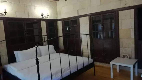 Arif Bey Konağı Butik Otel | Gaziantep - Gaziantep