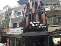 Mueang Mueang Inn Bangkok | Bangkok - Bangkok Merkezi İş Bölgesi