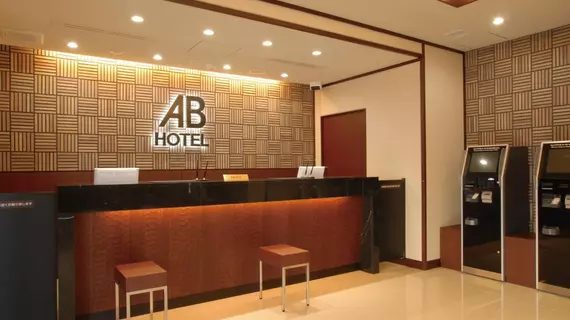 AB Hotel Nara | Nara (idari bölge) - Nara (ve civarı) - Nara