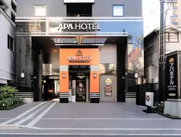 APA Hotel Midosuji Hommachi-Ekihigashi | Osaka (idari bölge) - Osaka (ve civarı) - Osaka City Center - Chuo