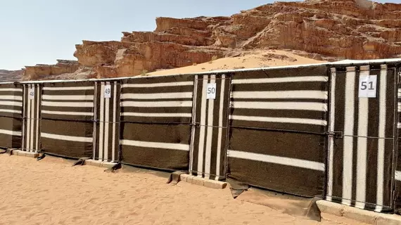 Sand Rose Camp | Akabe İli - Wadi Rum