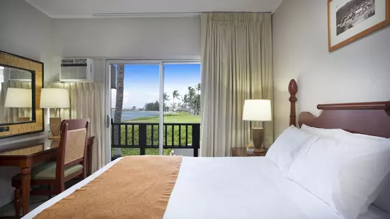 Maui Beach Hotel | Hawaii - Kahului