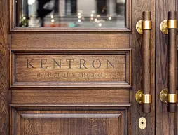 Kentron Boutique Hotel | Leningrad Bölgesi - St. Petersburg (ve civarı) - St. Petersburg