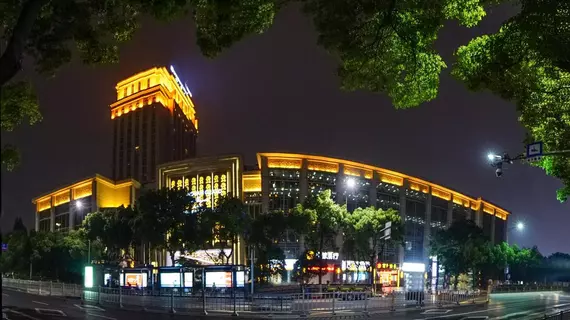 Wyndham Grand Plaza Royale Ningbo | Zhejiang - Ningbo - Malangqiao - Haishu