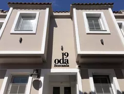 19 Oda Bozcaada | Canakkale - Bozcaada