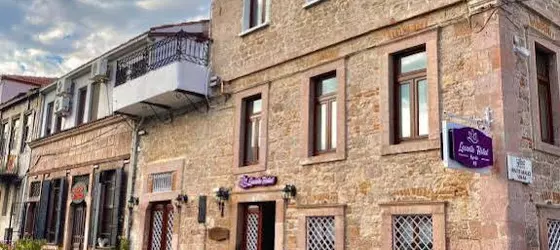 Lesante Hotel | Balıkesir - Ayvalık - Sefaçamlık - Ayvalık Kent Merkezi