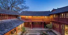 Ivy Garden Hotel&Resorts | Yunnan - Lijiang - Dayan Old Town