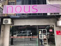 Nous Hotel KL | Kuala Lumpur (ve civarı) - Bukit Ceylon