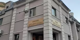 Hotel Diplomat Tbilisi