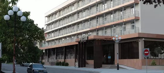 Hotel Russia | Tiraspol