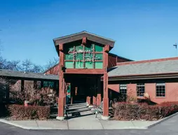 Quality Inn Sunridge Inn & Conference Center | Oregon - Baker City