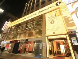 Ueno Station Hostel Oriental Ⅰ | Tokyo (ve civarı) - Taito - Ueno