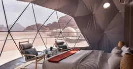 Sun City Camp | Akabe İli - Wadi Rum