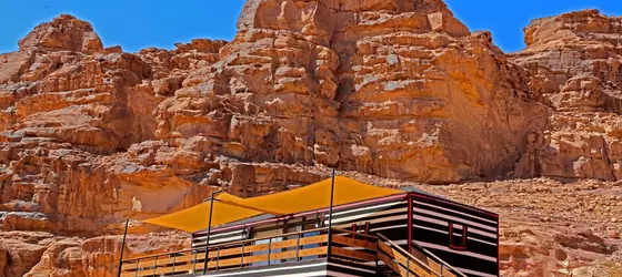 Sun City Camp | Akabe İli - Wadi Rum