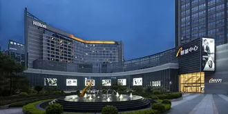 Hilton Xiamen