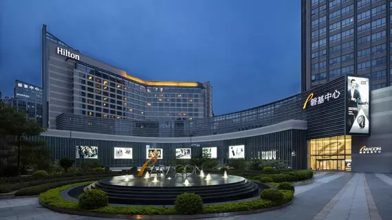 Hilton Xiamen | Fujian - Ziamen (ve civarı) - Xiamen - Qiancun - Siming