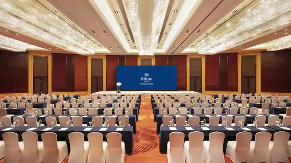 Hilton Xiamen | Fujian - Ziamen (ve civarı) - Xiamen - Qiancun - Siming