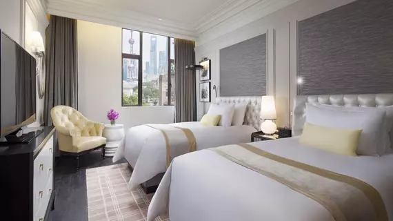 Golden Tulip Bund New Asia | Şanghay (ve civarı) - Jing'an - Zhabei