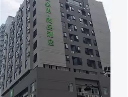 IBIS Styles Hangzhou Chaowang Road hotel | Zhejiang - Hangzhou - Gongshu