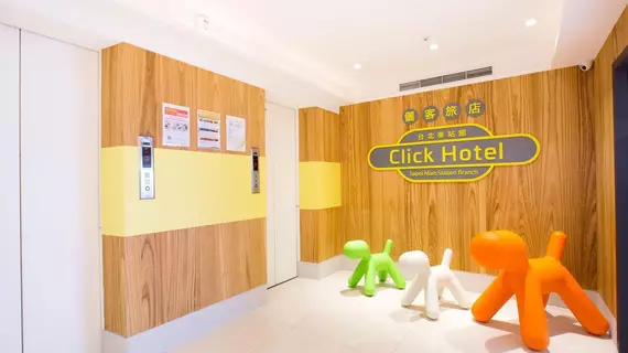 Click Hotel - Taipei Main Station Branch | Taypey (ve civarı) - Taypey - Zhongzheng