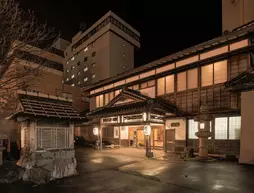 Wakamatsu Hot Spring Resort | Hokkaido - Kayabe Bölgesi - Hakodate (ve civarı) - Hakodate