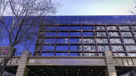 Mercure Beijing Chang An West | Pekin (ve civarı) - Fengtai - Yuegezhuang