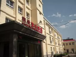 Gangxin Hotel - Taiyuan | Shanxi - Taiyuan