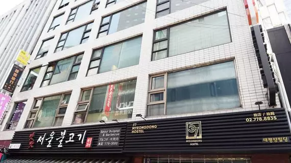 57 Myeongdong Hostel | Gyeonggi - Seul (ve civarı) - Seul - Myeongdong