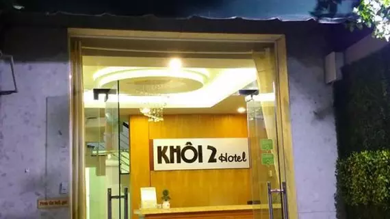 Khoi 2 Hostel | Binh Duong (vilayet) - Ho Şi Min Şehri (ve civarı) - Ho Chi Minh City - Quận 1 - Ho Chi Minh Şehri Merkezi