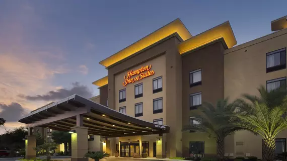 Hampton Inn & Suites San Antonio Northwest/Medical Center | Teksas - San Antonio (ve civarı) - San Antonio