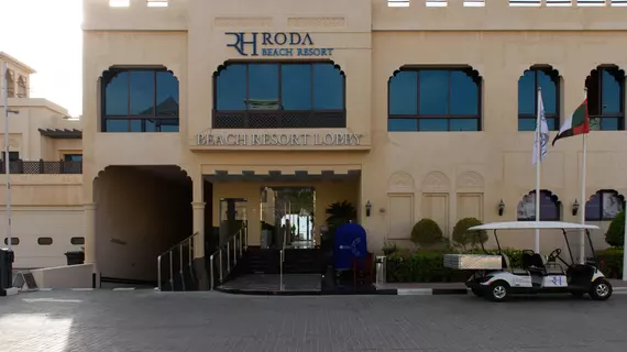 Roda Kite Beach Resort | Dubai - Dubai