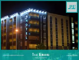 Tilal Almadina Hotel | Amman İli - Amman (ve civarı) - Amman