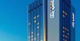 Park Inn by Radisson Kyiv Troyitska | Kiev (ve civarı) - Kiev - Pecherskyi Rayonu