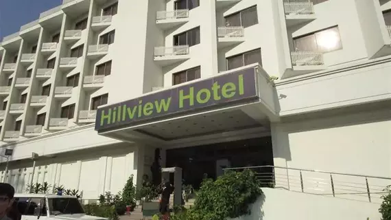 Hillview Hotel Islamabad | İslamabad (ve civarı) - Islamabad - F-7 Bölgesi