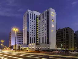 Citymax Hotel Al Barsha at the Mall | Dubai - Dubai