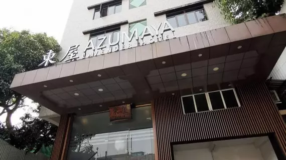 Azumaya Hotel Myanmar Branch | Yangon - Bahan