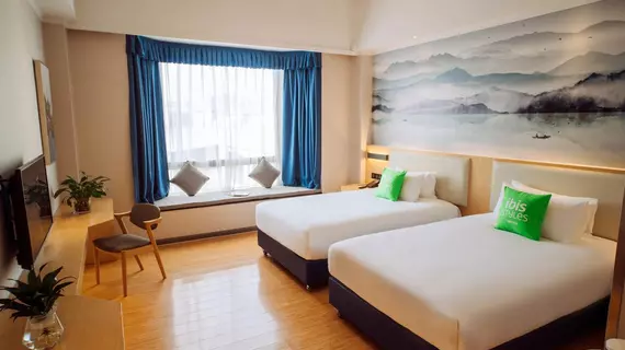 Ibis styles Guangzhou Panyu Shiqiao | Guangdong - Guangzhou (ve civarı) - Guangzhou