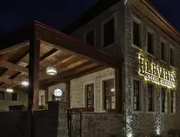 Elevres Stone House | Nevşehir - Ürgüp