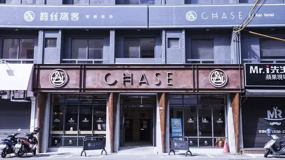 Chase Walker Hotel | Taichung (ve civarı) - Taichung - Situn Bölgesi