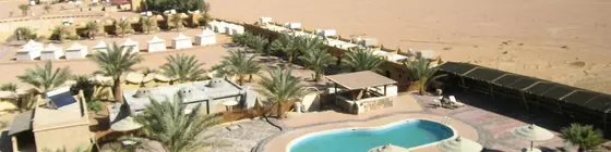 Bait Ali Camp | Akabe İli - Wadi Rum