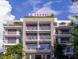 Yangshuo Spring Hill Hotel | Guangksi - Guilin - 10 Mil Doğal Müzesi