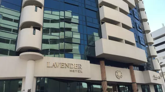 Lavender Hotel by Gloria Hotels and Resorts | Dubai - Deira