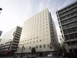 Osaka Tokyu REI Hotel | Osaka (idari bölge) - Osaka (ve civarı) - Osaka City Center - Kita